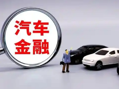 亳州押车贷款不是本人可以么?