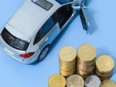 亳州车辆抵押贷款的产品对比和选择解析