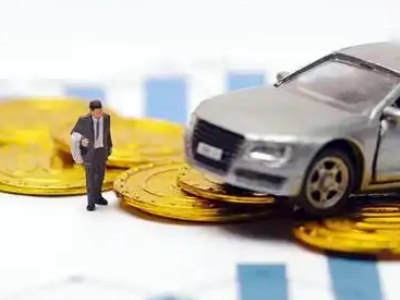 亳州车辆抵押贷款的三种常见贷款方式,你了解多少?